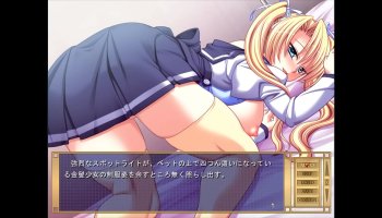 sarah beattie porn tube